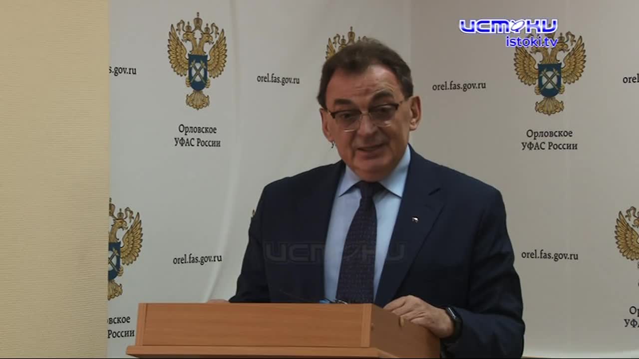 Орловские бизнесмены поделились наболевшим