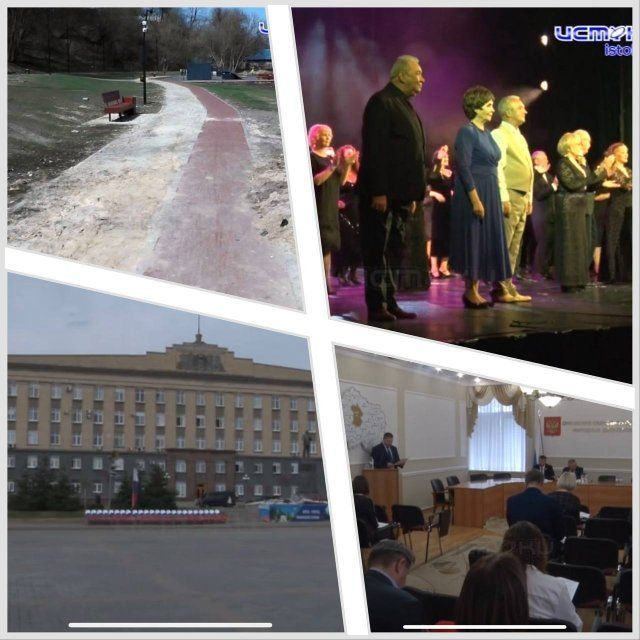 Люки ниже асфальта, улица Пархоменко без ремонта, юбилей театра