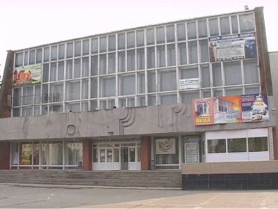 Куда денется дворец культуры?