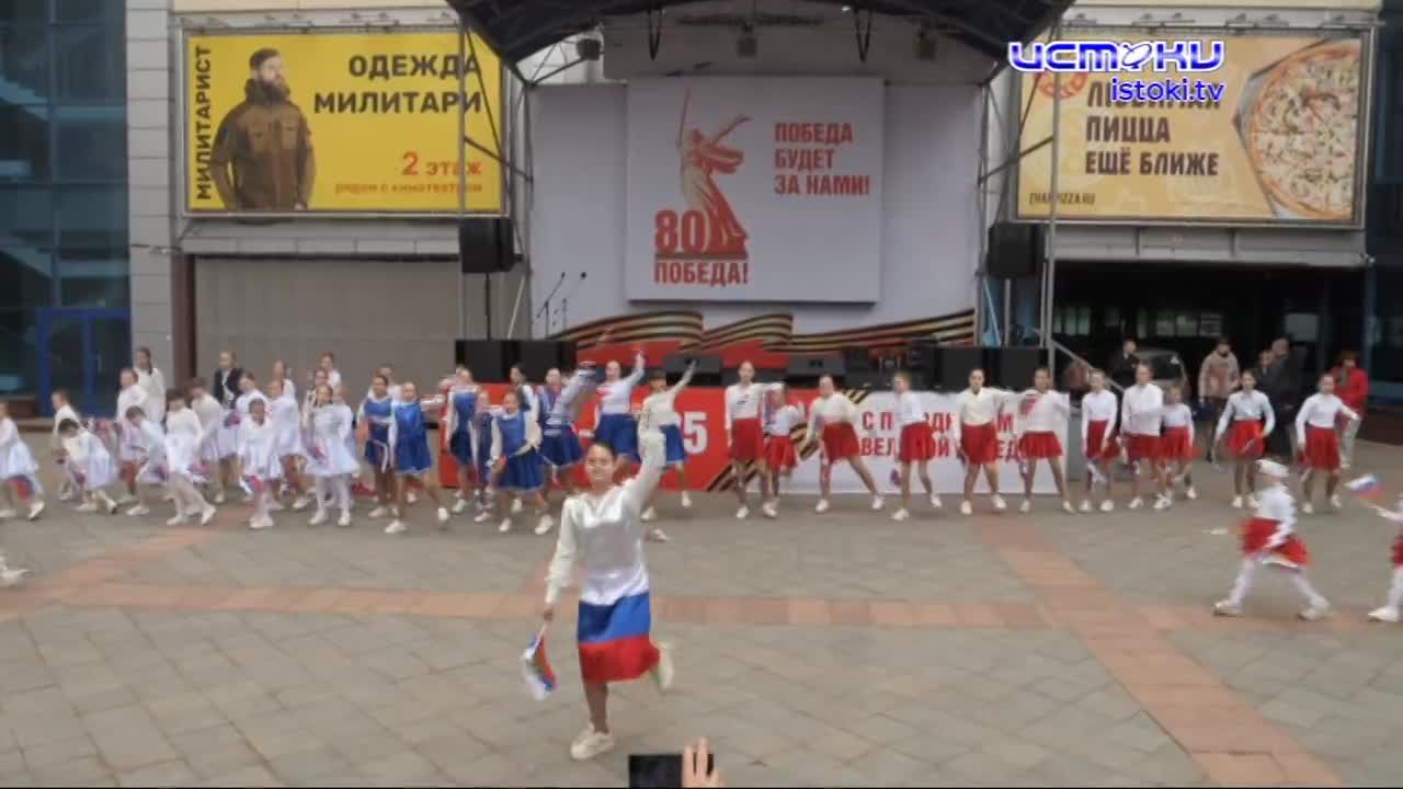 Как отпраздновали День Великой Победы в торговом многофункциональном комплексе ГРИНН