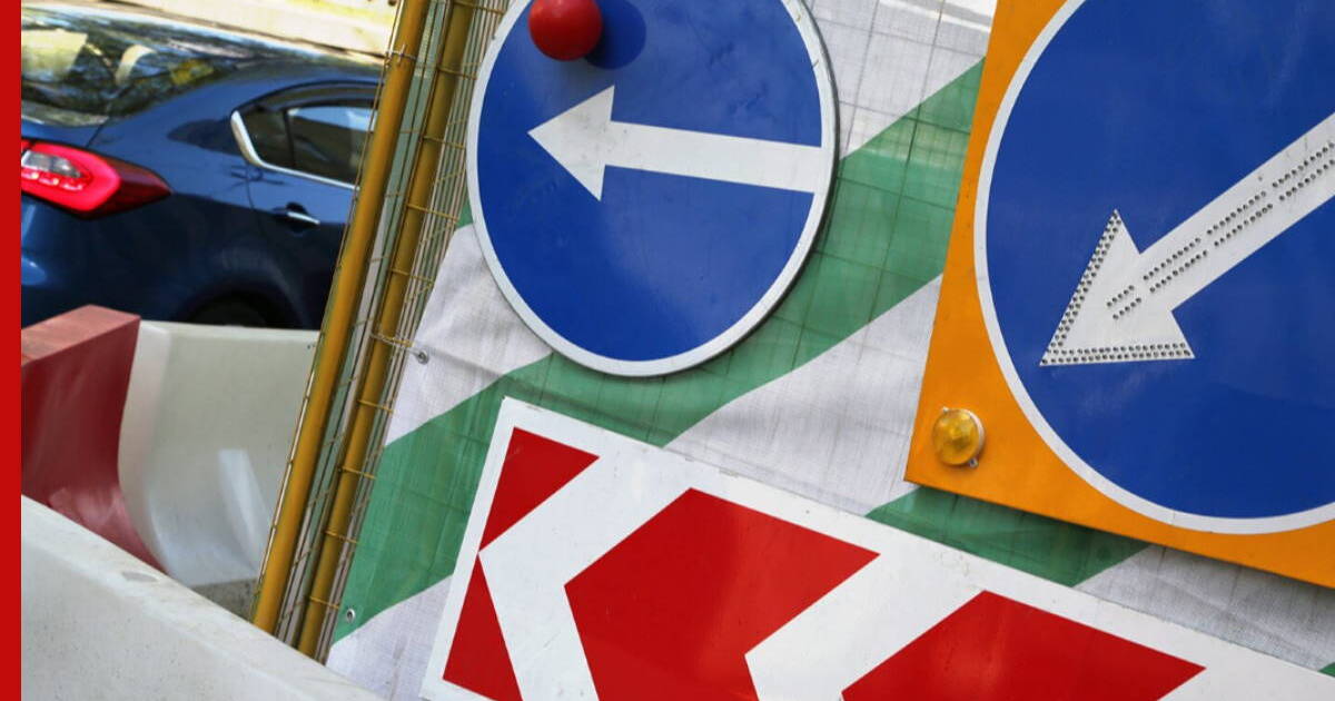 До 1 ноября на улице Деповской ограничили движение