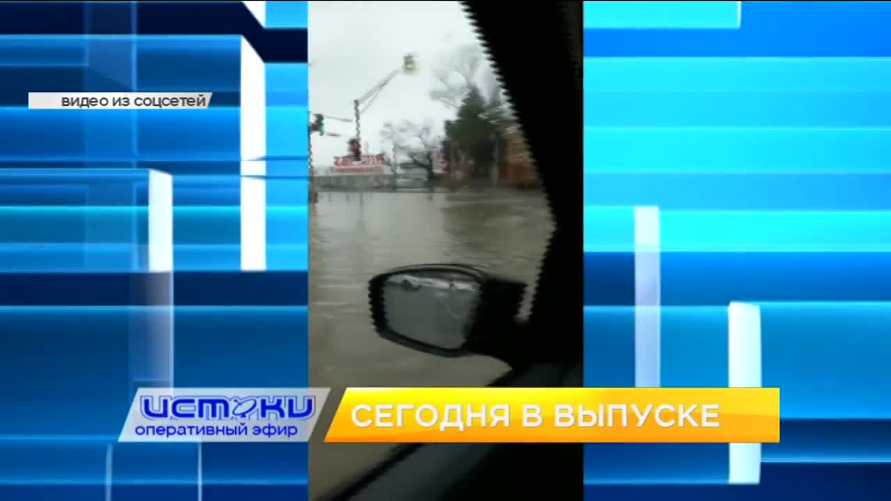 Собчак предложила объявить Орёл российской Венецией, спасатели встретились с юными орловчанами, а в городе открылась выставка народного мастера Марии ...