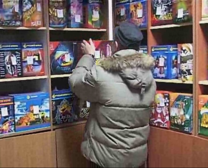 В Орле скоро запретят использование пиротехники