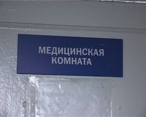 Вы уверены в безопасности своего ребенка в школе? В Орловской области не хватает медсестер в учебных заведениях 