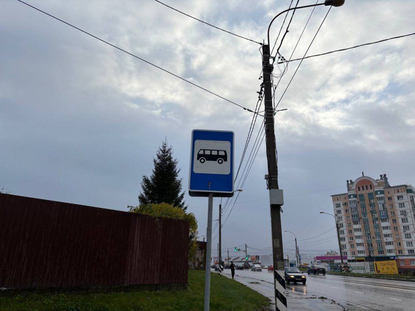 Орловчанин поинтересовался почему в маршрутках приходится отдавать свою банковскую карту в чужие руки