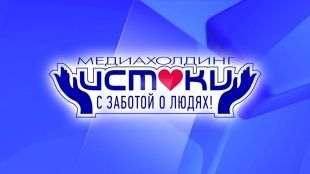 Остановись мгновение. Mannequin Challenge от команды ТРК "Истоки"