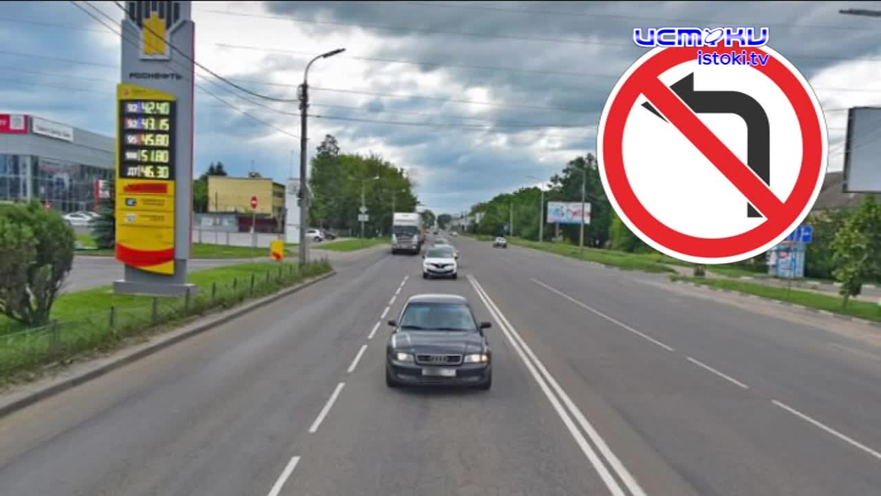 Ждать ли изменений в дорожном движении в связи с открытием Красного моста? Вопросы, волнующие орловских автомобилистов и пешеходов, задавали сегодня н...