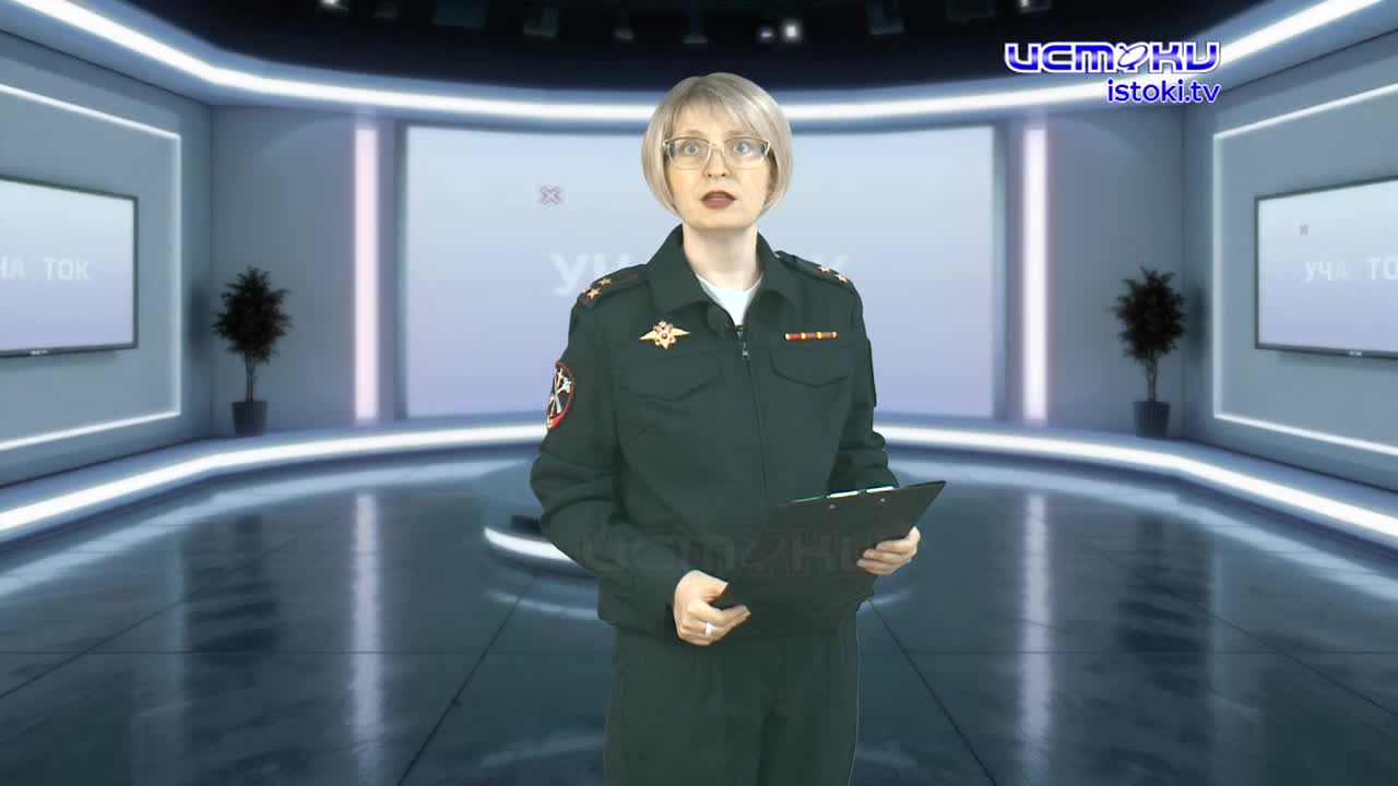Участок 27.04.2026