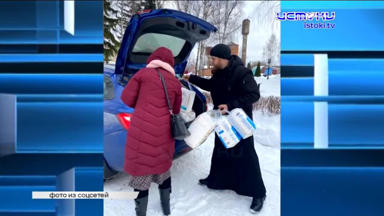 Защитить Орловскую область от атак украинских дронов поможет приложение "РАДАР.НФ", сегодня Татьянин день в Орловской области отмечают почти 30 тысяч ...