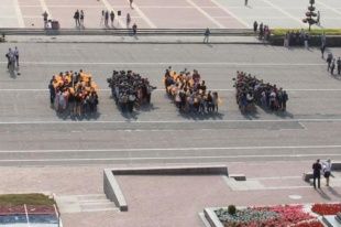 Завтра орловчане выстроятся в форме пятиметровых букв, составляющих слово «ОРЕЛ»