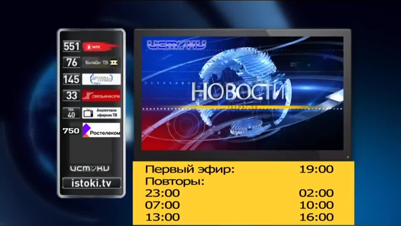 Прокуратуре и жителям удалось спасти 46 деревьев от выпиловки на ул. Пионерская, в мкр Зареченский схема движения маршруток изменилась, но вопросы к в...
