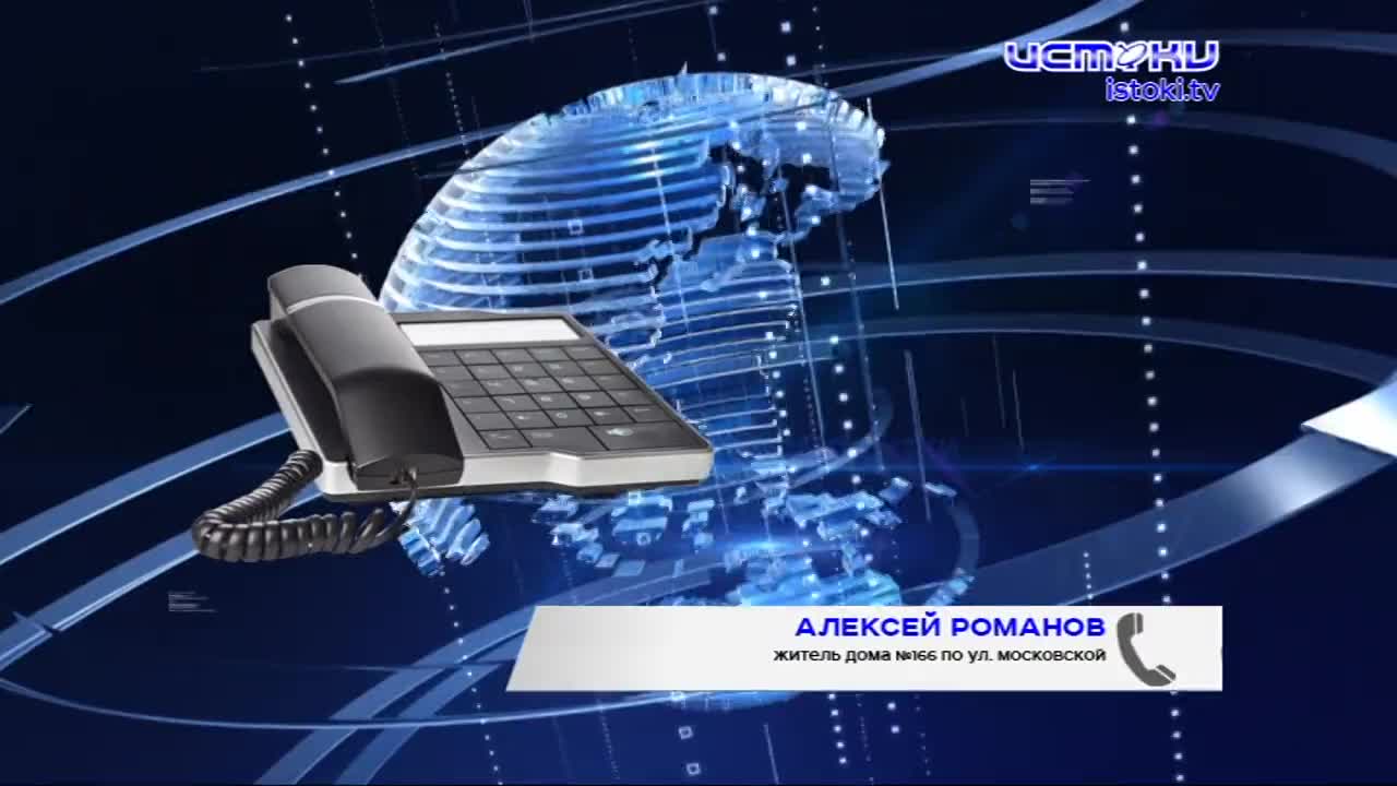 Орловчане пожаловались на коммунистов, которые воруют электроэнергию из подъезда. Видео