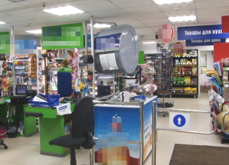 Эксперты орловского отделения Банка России проанализировали, какие товары и услуги оказали наибольшее влияние на общий уровень роста цен 