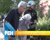 Оперативный эфир 27.08.2018