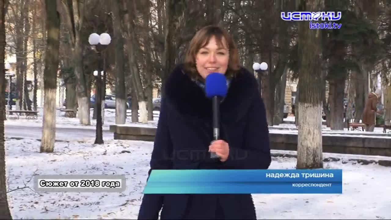 Наступил "Старый" новый год. Мы вспомнили как отмечался этот праздник несколько лет назад