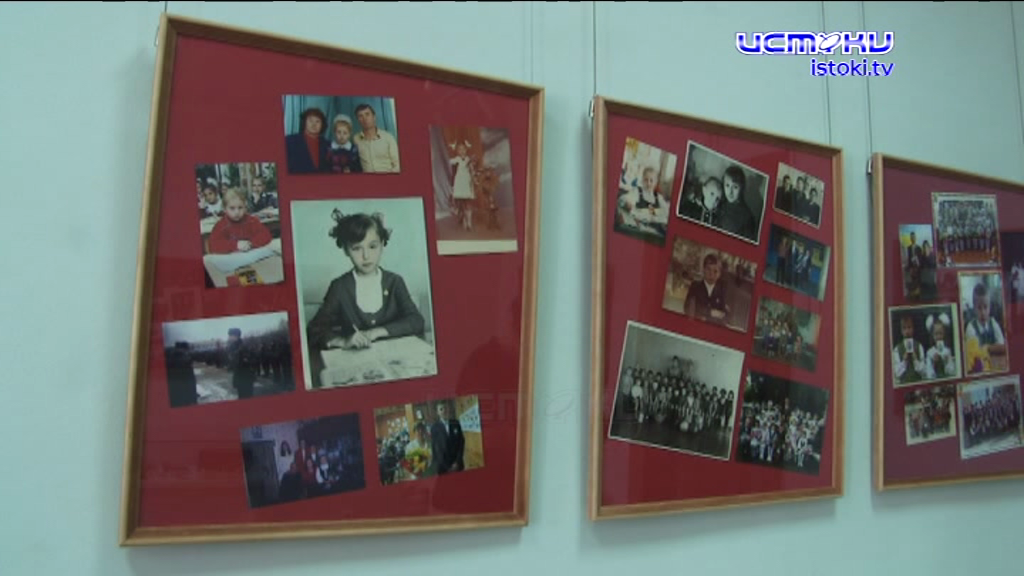 Семья, как много в этом звуке 