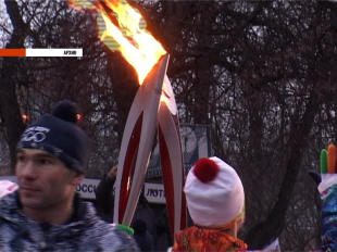 Орёл зажжёт своим пером Паралимпийский огонь 