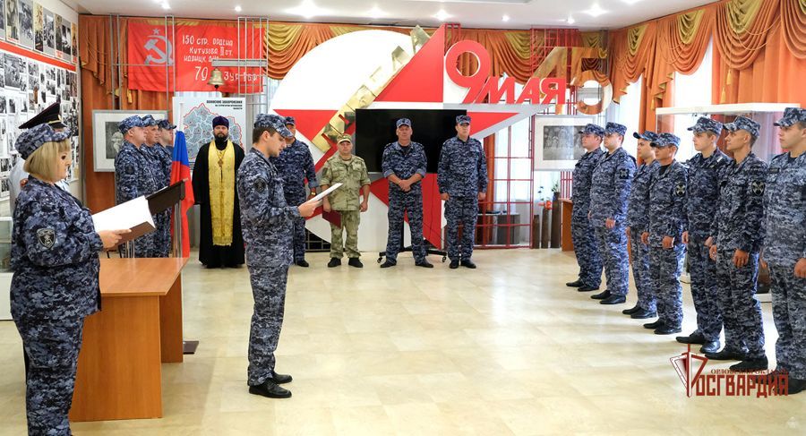 Росгвардейцы приняли присягу 