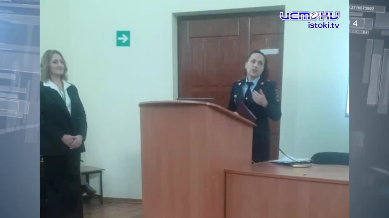 Участок 30.03.2026