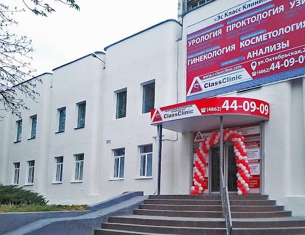 Двое орловчан умерли из-за оказания медицинских услуг в частной клинике 