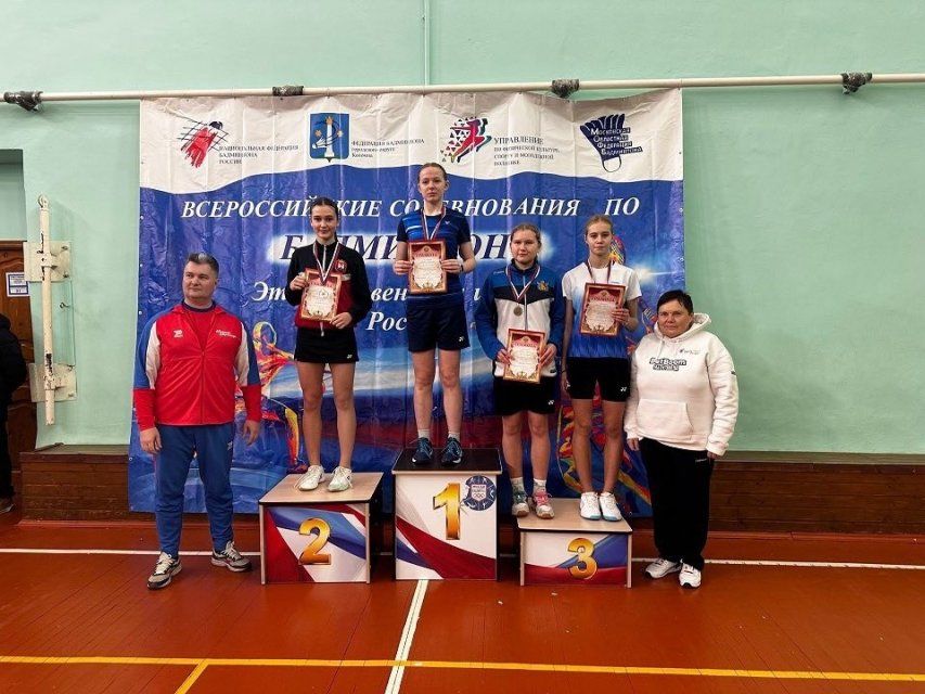 «Зима в Подмосковье» принесла орловской бадминтонистке бронзовую медаль