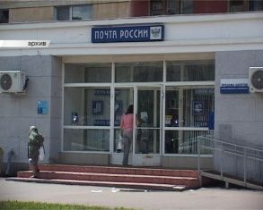 "Орёл - не Липецк, все предприятия не потянет": горсовет не отдал помещение Почте России 