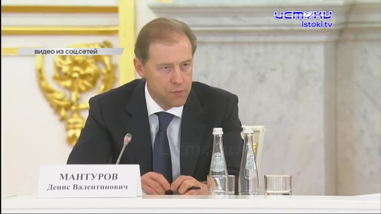 Почему на Орловщине дела в мусорной отрасли идут вразрез с федеральной повесткой?