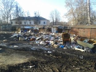 новая свалка в Орле по ул.Карачевское шоссе д.56А