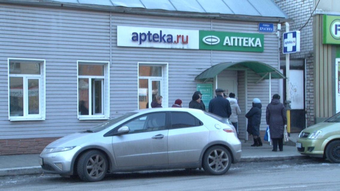 «Аптека не пустует»: Залогин не видит проблемы нехватки лекарств в Орле