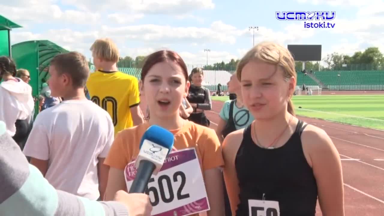 Центральный стадион им. Ленина принял «Шиповку юных»1751621393