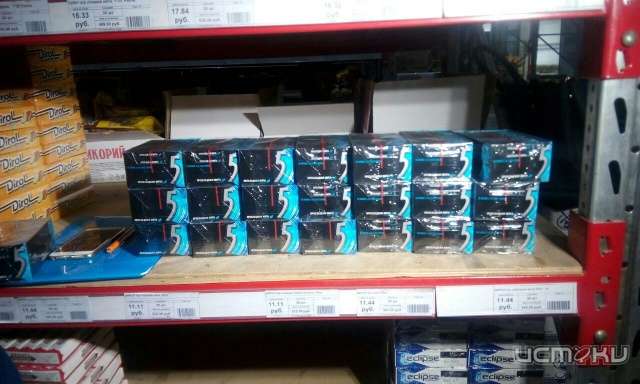 На одном из орловских оптовых складов нашли более 20 коробок опасной жвачки