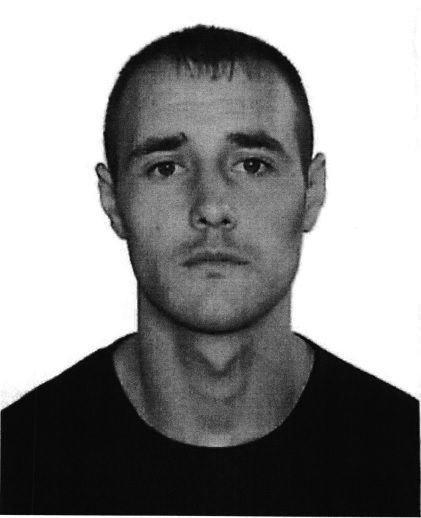 Орловские полицейские просят помощи в поимке преступника из Абхазии