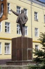 Коммунисты требуют найти памятник Ленину, пропавший в Орле
