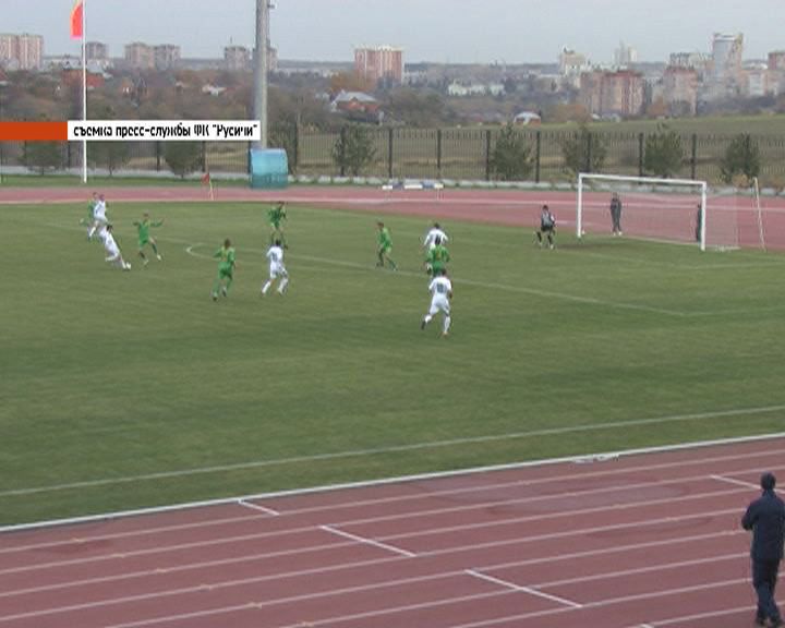 В двух играх на сборах «Русичи» проиграли