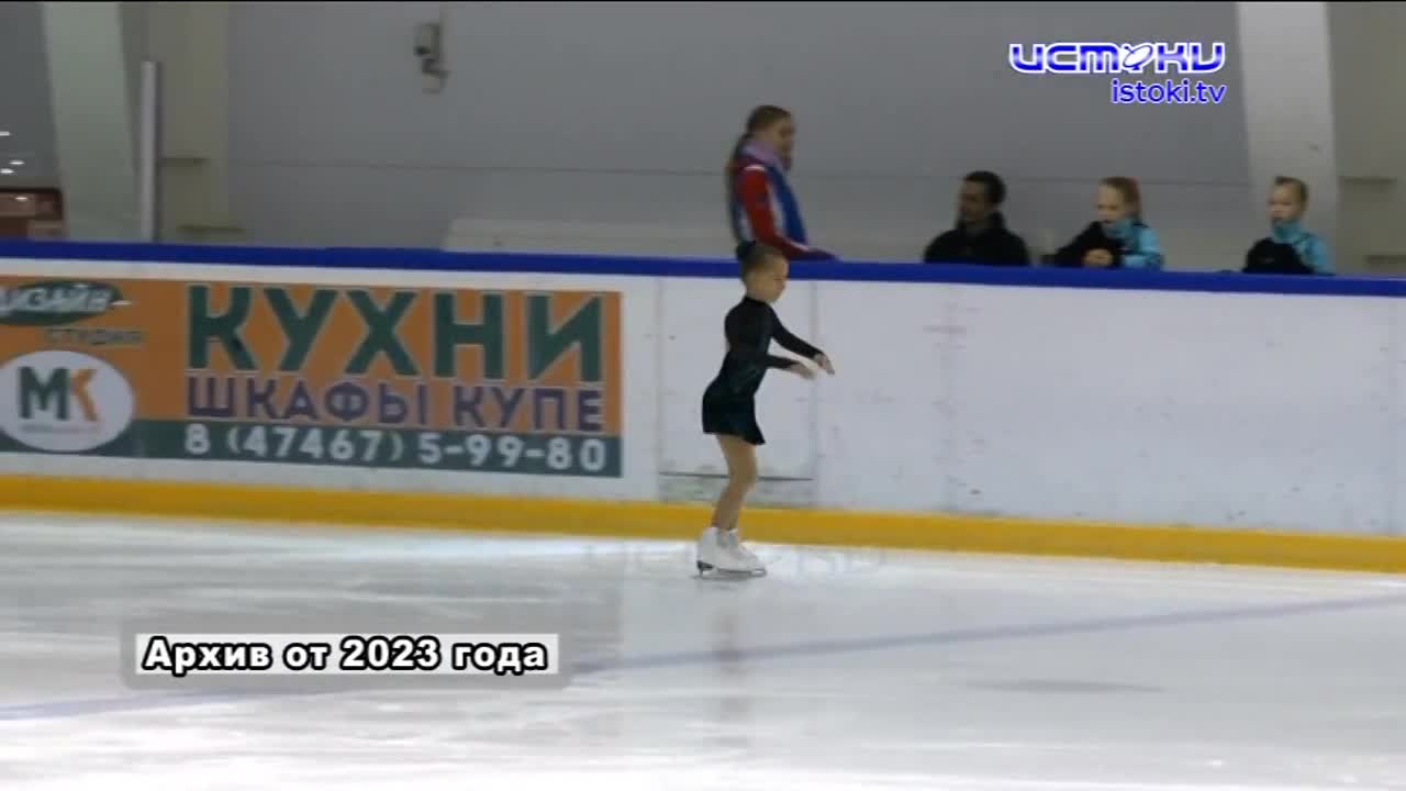 Фигуристка Александра Шахина