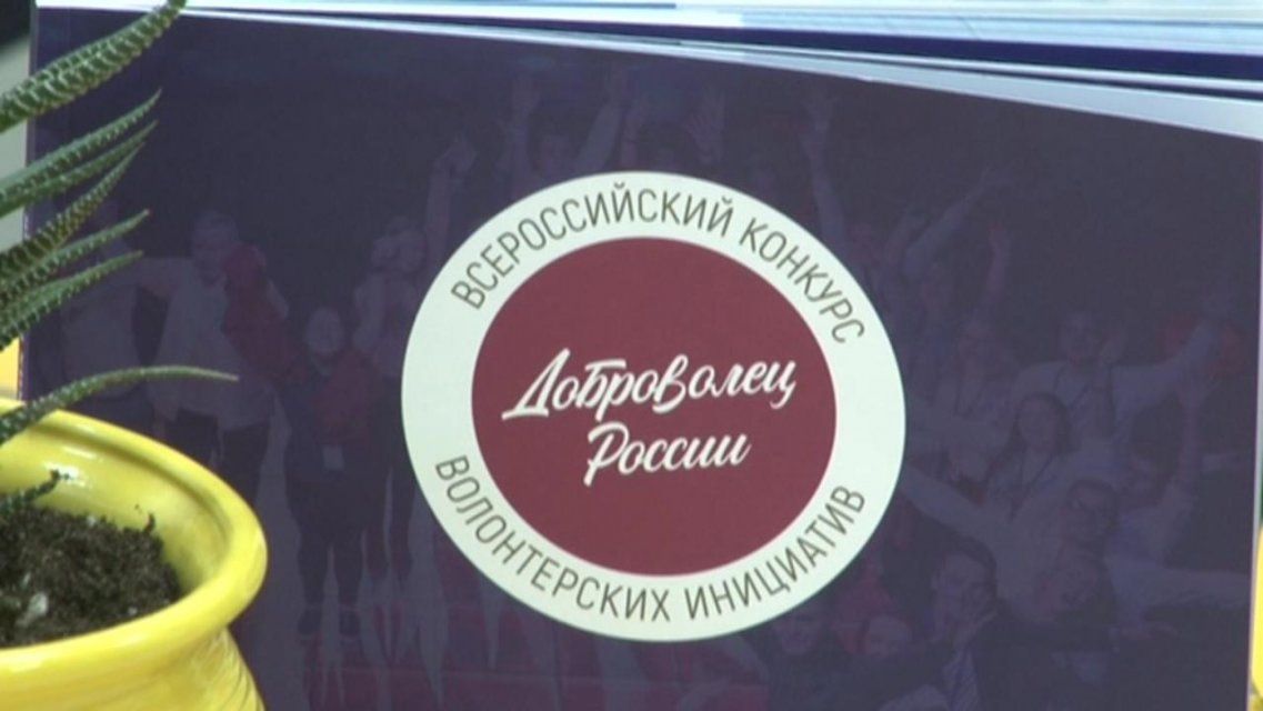 Вдохновленные музыкой, музеем и театром: три орловчанки в финале «Добровольца России»