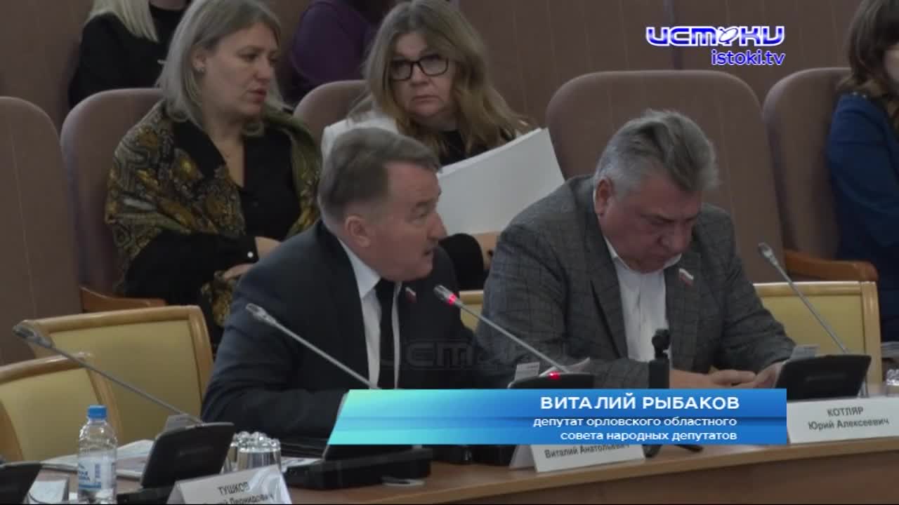 Депутаты областного совета не смогли добиться от губернатора Клычкова внятных ответов на острые вопросы