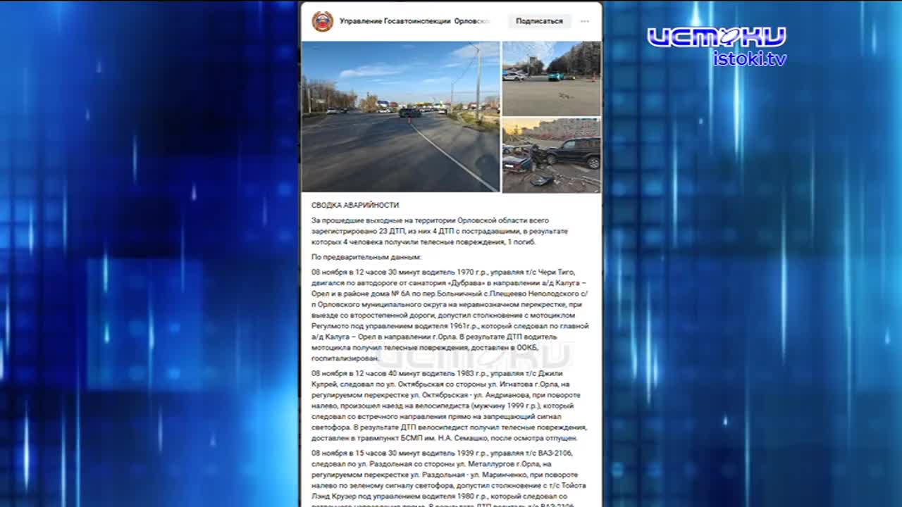 За рождение третьего ребенка будут платить 300 тысяч, но... Экспресс - новости.