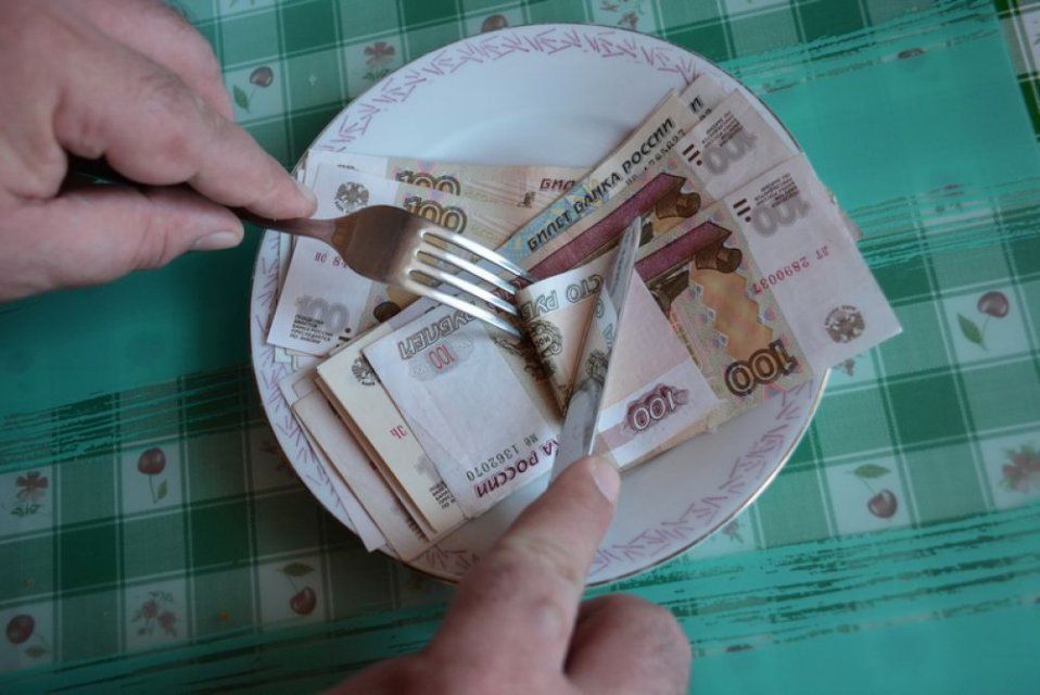 На Орловщине на 259 рублей подняли прожиточный минимум