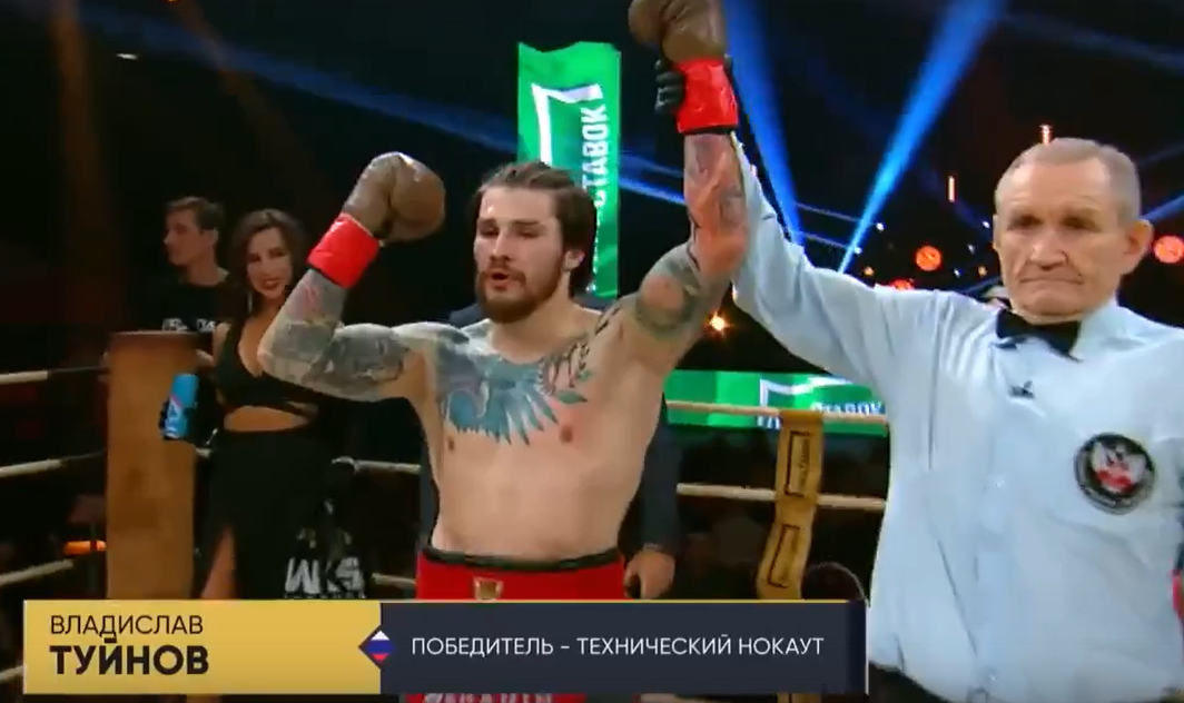 Орловчанин Владислав Туйнов одержал победу над Ферди Алтуном в поединке по правилам бокса
