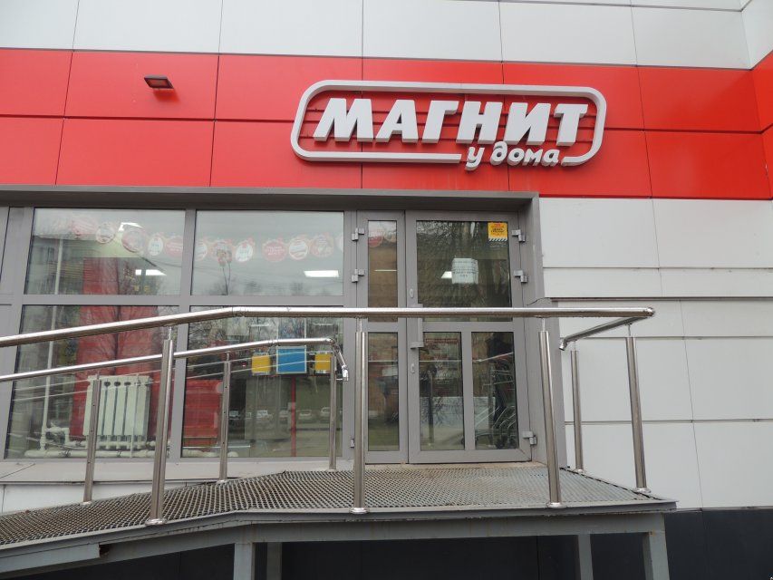 Ливенец отправится в колонию за 11 краж в «Пятерочках» и «Магнитах»