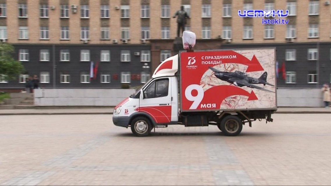 Без салюта и парада: орловчане впервые провели майские праздники в самоизоляции