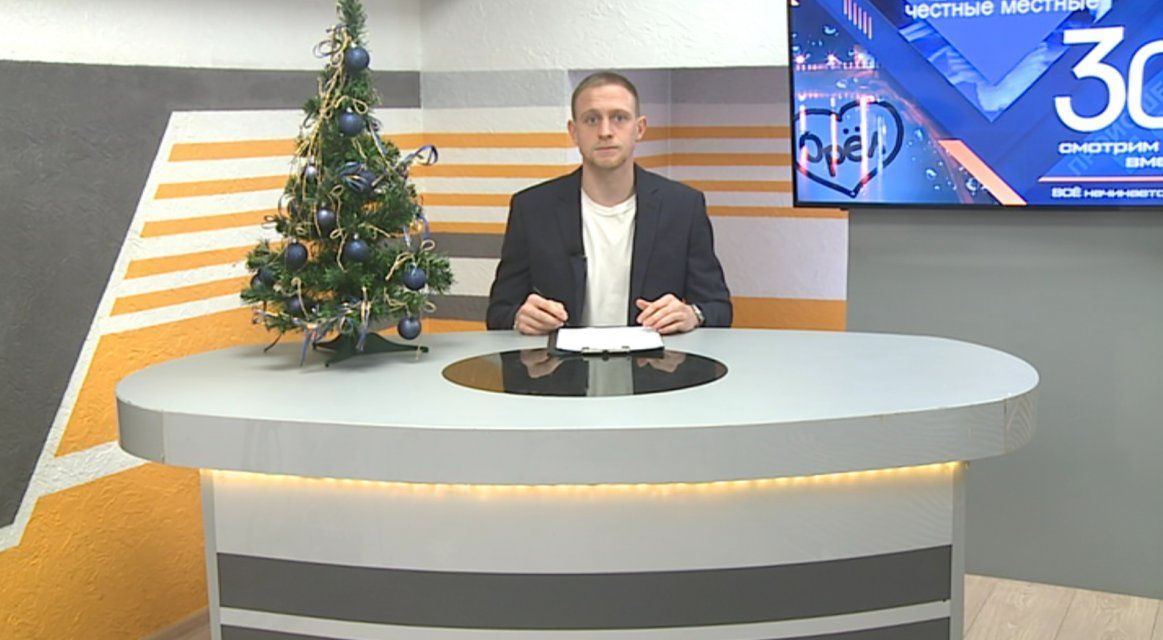 Вспоминаем ушедший год. Самые яркие спортивные моменты из жизни Орловщины