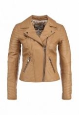 Женские куртки с кэшбэком от LetyShops