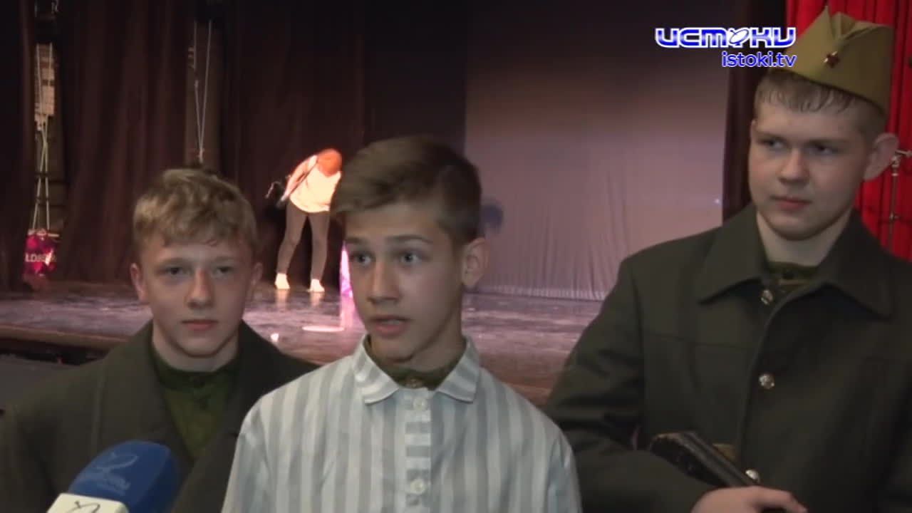 Волшебный занавес!