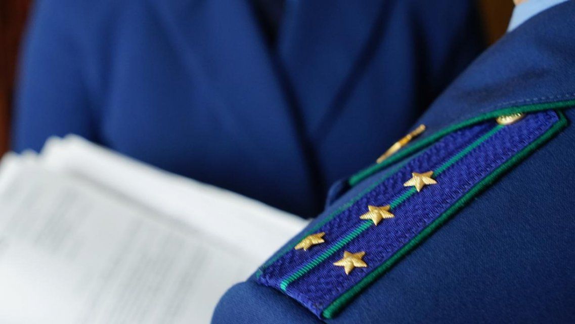 А будет ли? Вопрос с новым генпрокурором Орловщины до конца не решен