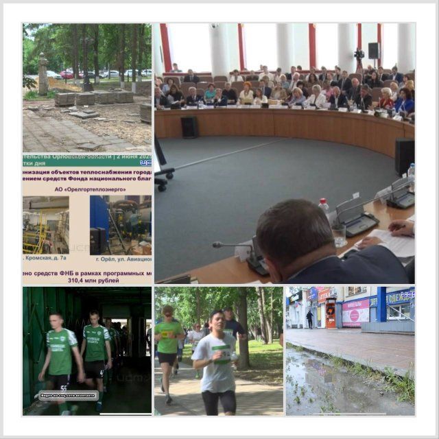 Благоустройство города, модернизация отопления, ничья и зеленые забеги-что будет в итоговом выпуске "Оперативного эфира"