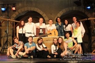 "Млечный путь" на шекспировском фестивале во Франции 