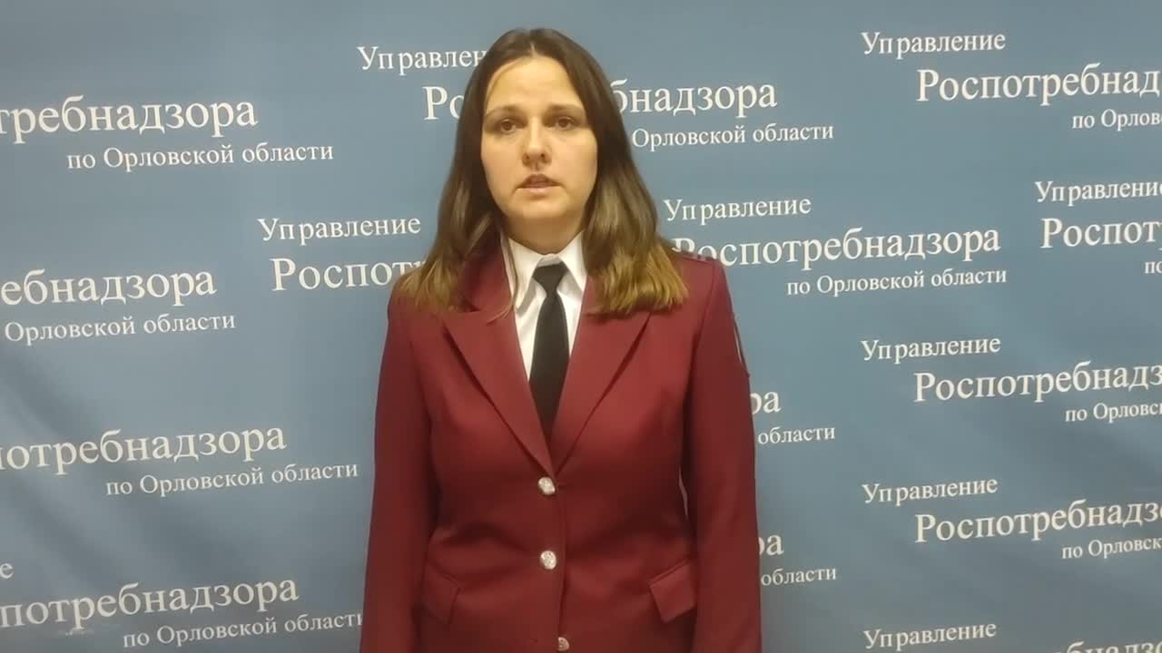 Что делать если необоснованно начислили плату за коммунальные услуги? Пояснения орловского Роспотребнадзора