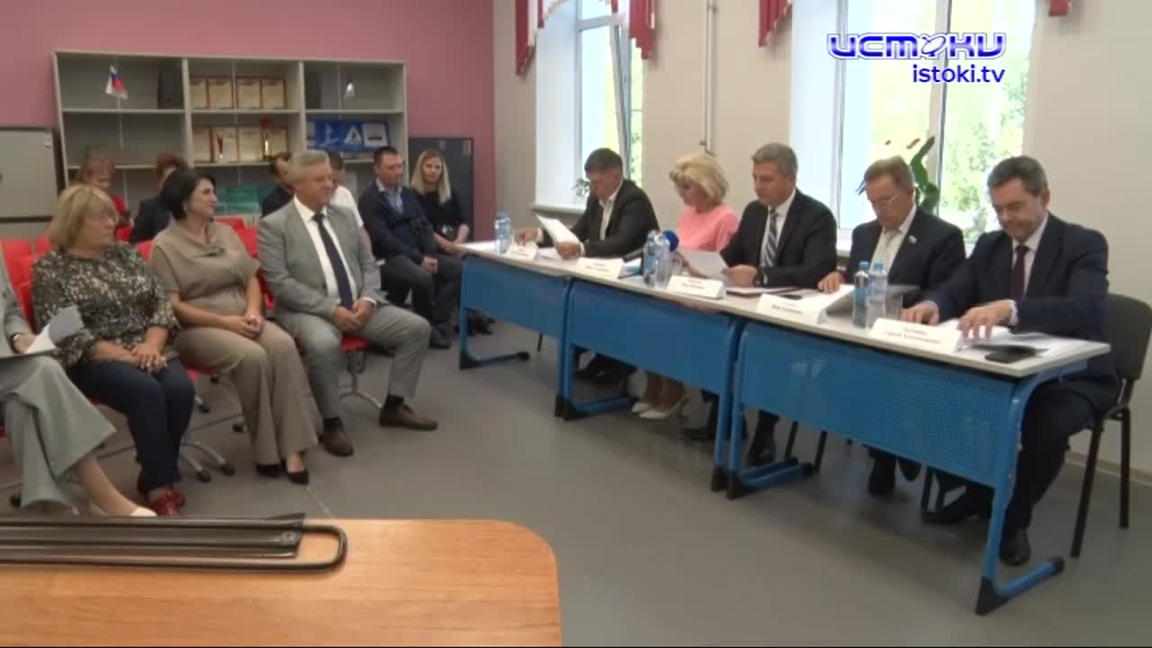 Областные депутаты обсудили реализацию нацпроекта "Молодежь и дети"